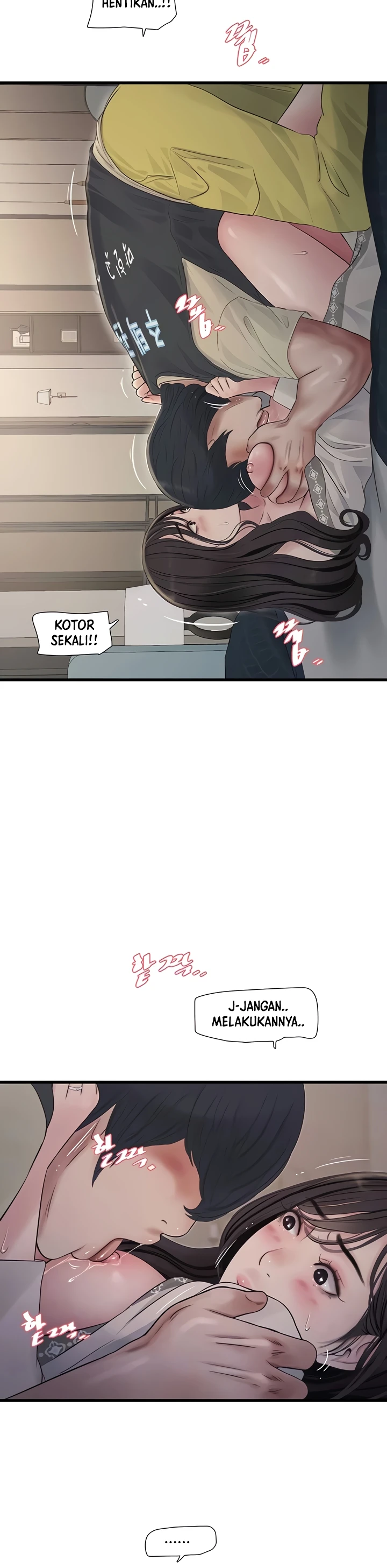 Read manhwa  The Hole Diary - Chap 101 - image 5
