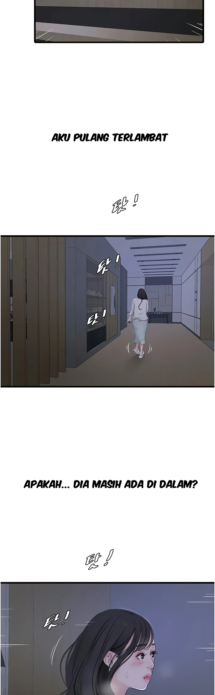 Read manhwa  The Hole Diary - Chap 108 - image 9