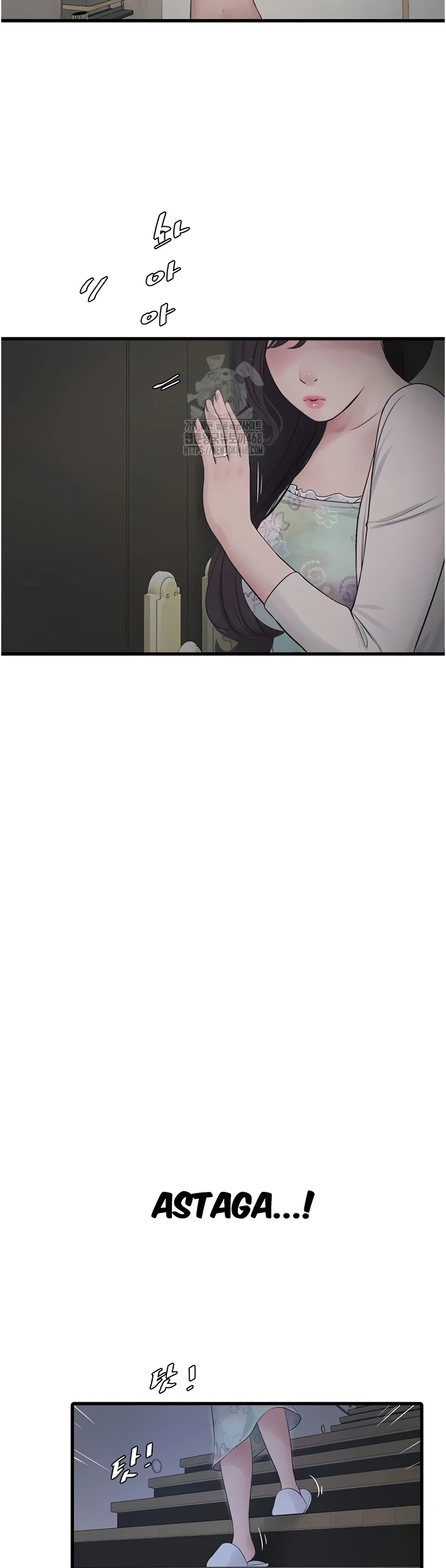 Read manhwa  The Hole Diary - Chap 108 - image 8
