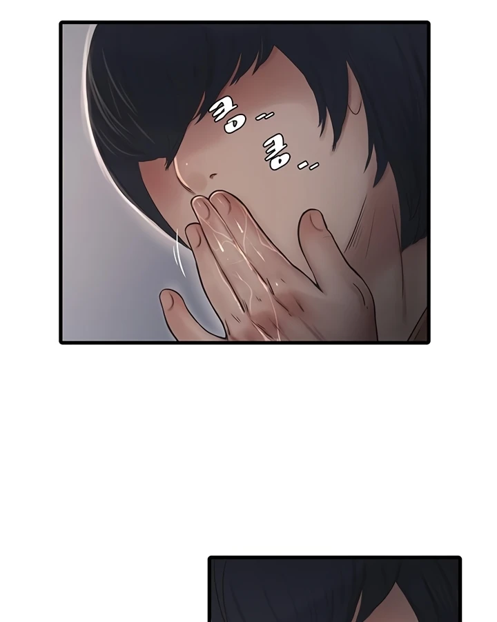 Read manhwa  The Hole Diary - Chap 64 - image 69