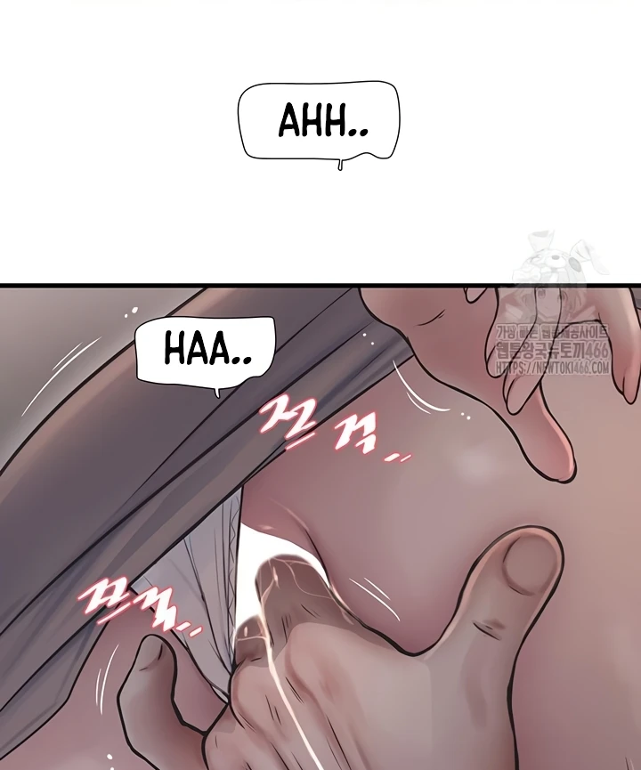 Read manhwa  The Hole Diary - Chap 64 - image 44