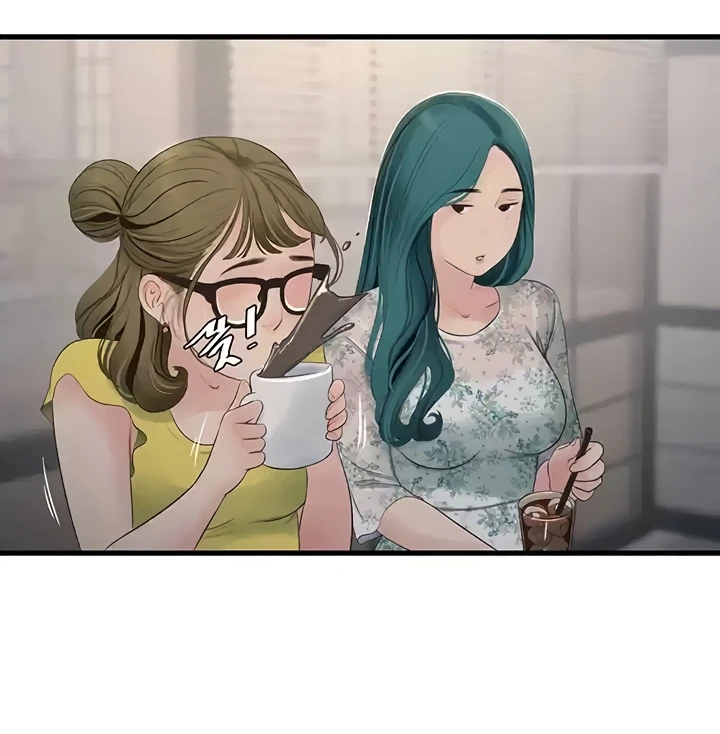 Read manhwa  The Hole Diary - Chap 60 - image 108