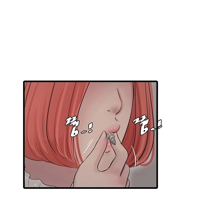 Read manhwa  The Hole Diary - Chap 63 - image 57