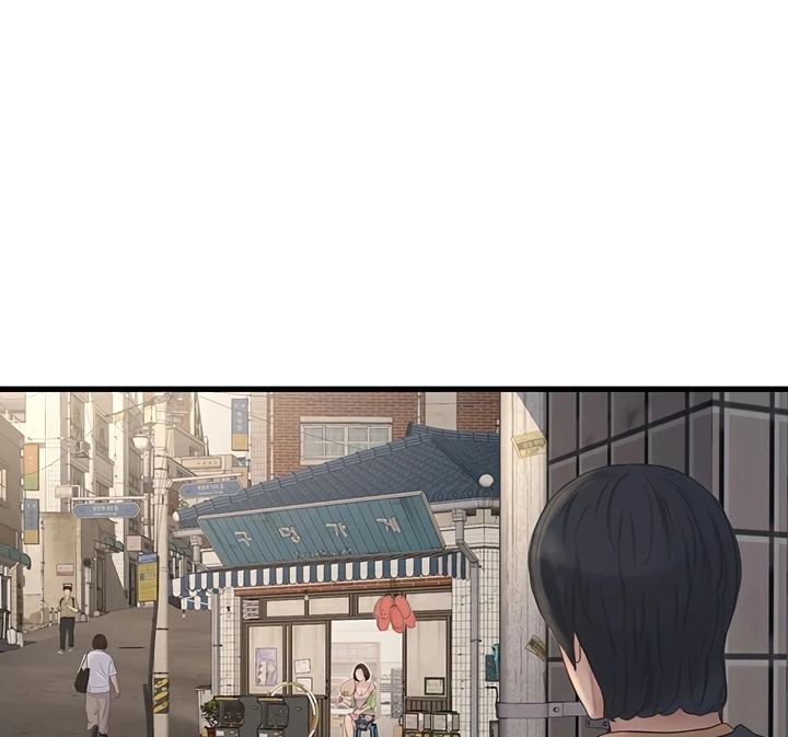 Read manhwa  The Hole Diary - Chap 63 - image 53