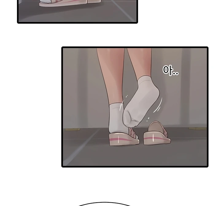 Read manhwa  The Hole Diary - Chap 63 - image 91