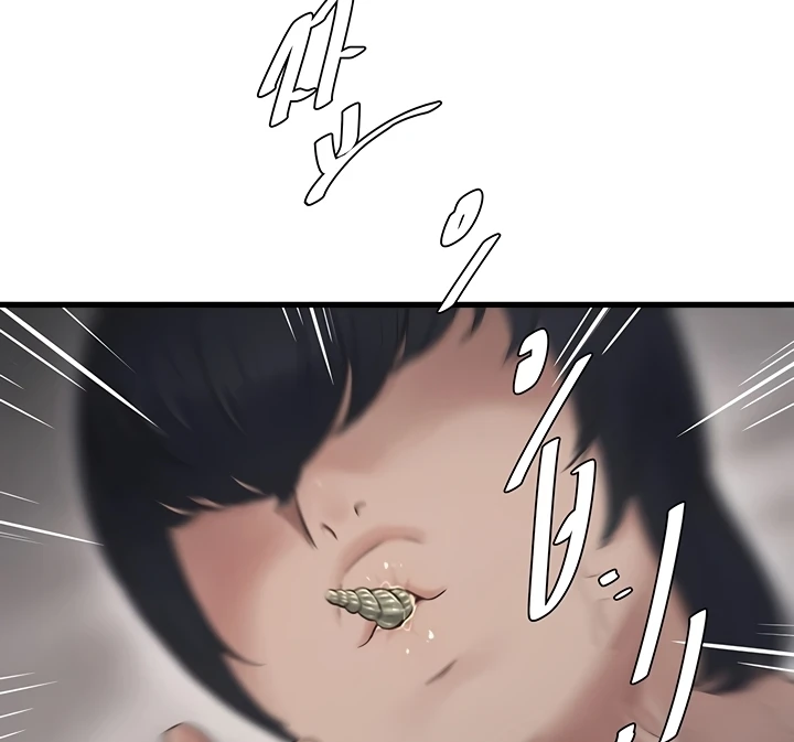 Read manhwa  The Hole Diary - Chap 63 - image 83