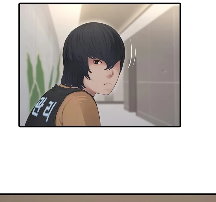 Read manhwa  The Hole Diary - Chap 63 - image 76