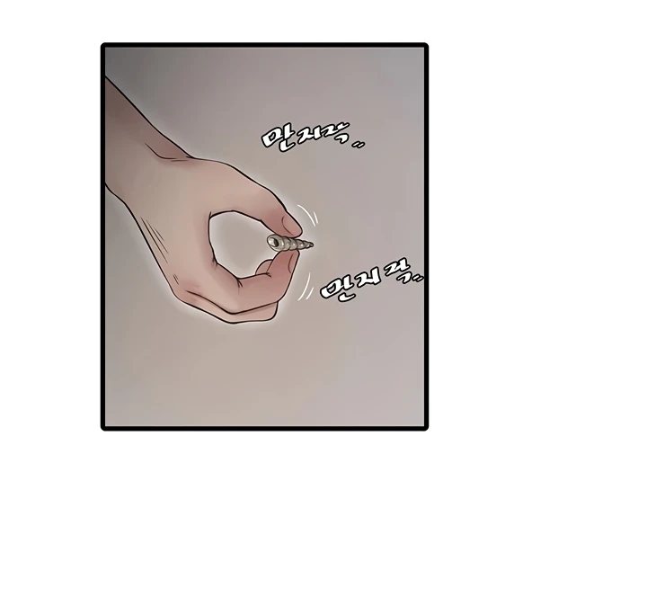 Read manhwa  The Hole Diary - Chap 63 - image 75