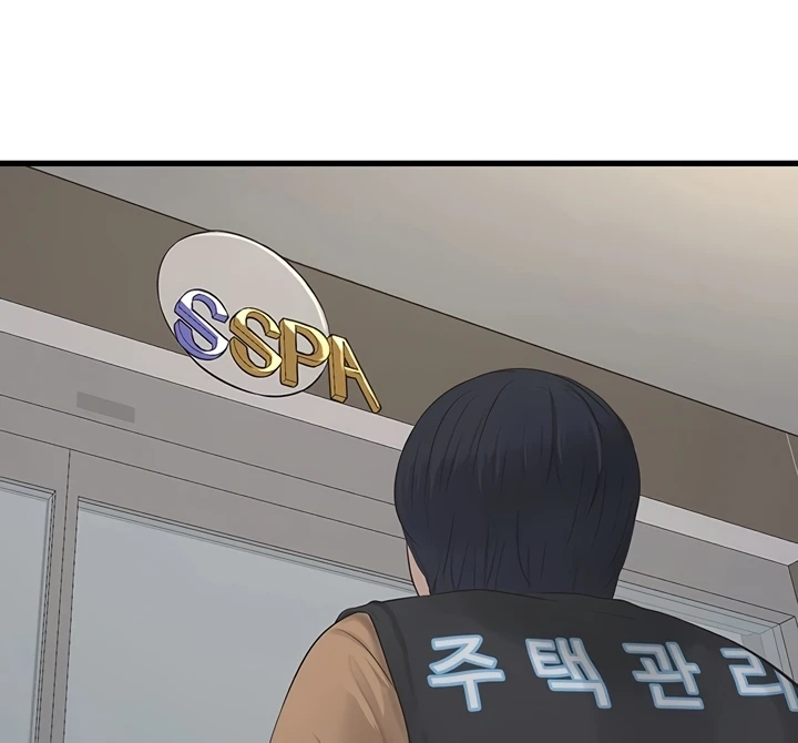 Read manhwa  The Hole Diary - Chap 63 - image 67