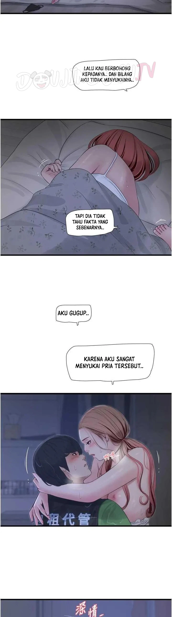 Read manhwa  The Hole Diary - Chap 97 - image 20