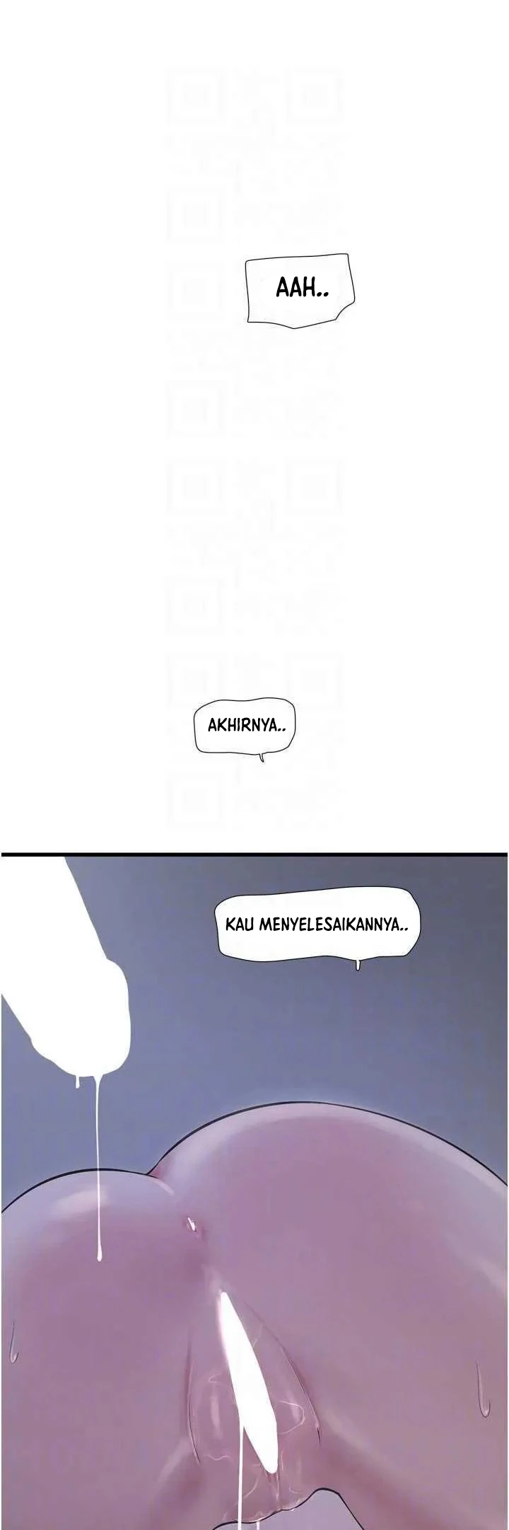 Read manhwa  The Hole Diary - Chap 97 - image 27