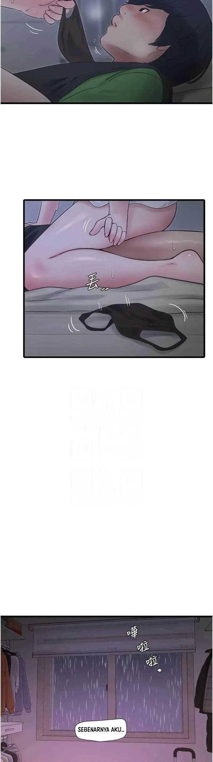 Read manhwa  The Hole Diary - Chap 97 - image 18