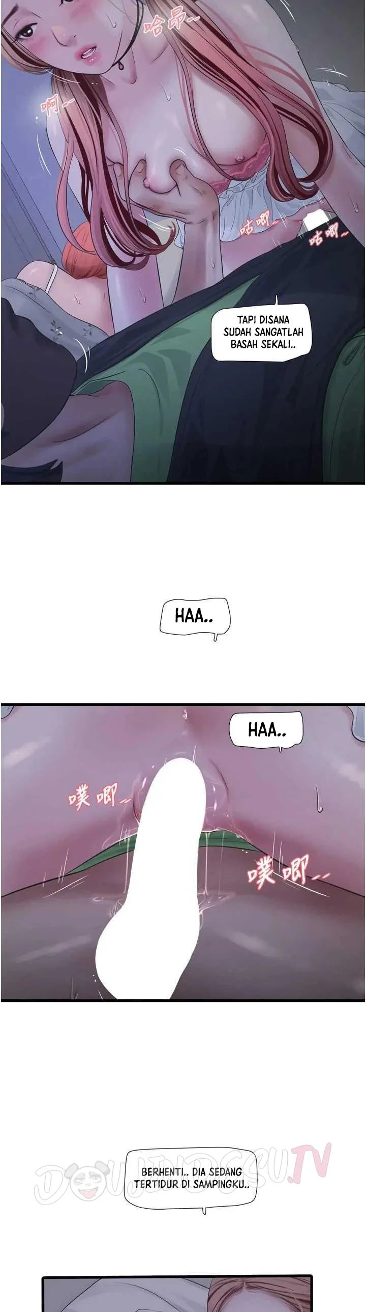 Read manhwa  The Hole Diary - Chap 97 - image 12