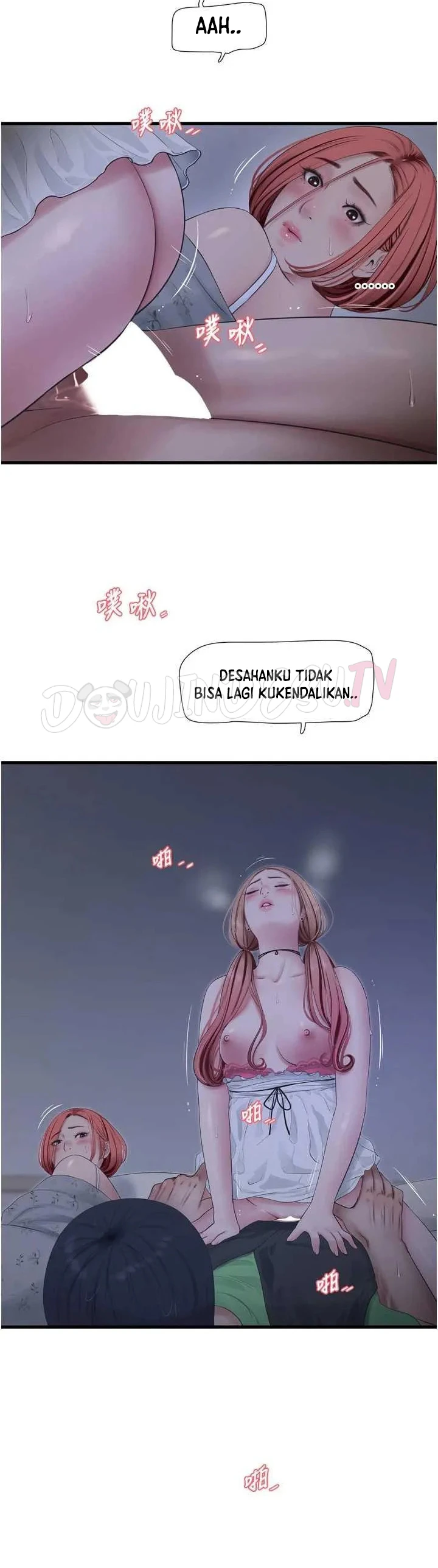 Read manhwa  The Hole Diary - Chap 97 - image 15