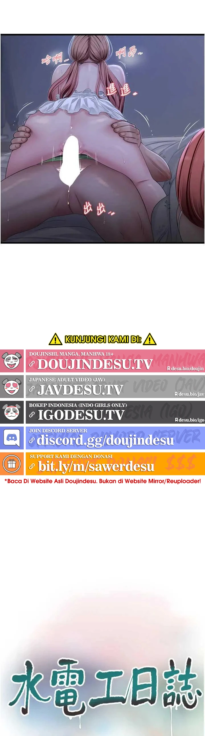 Read manhwa  The Hole Diary - Chap 97 - image 16