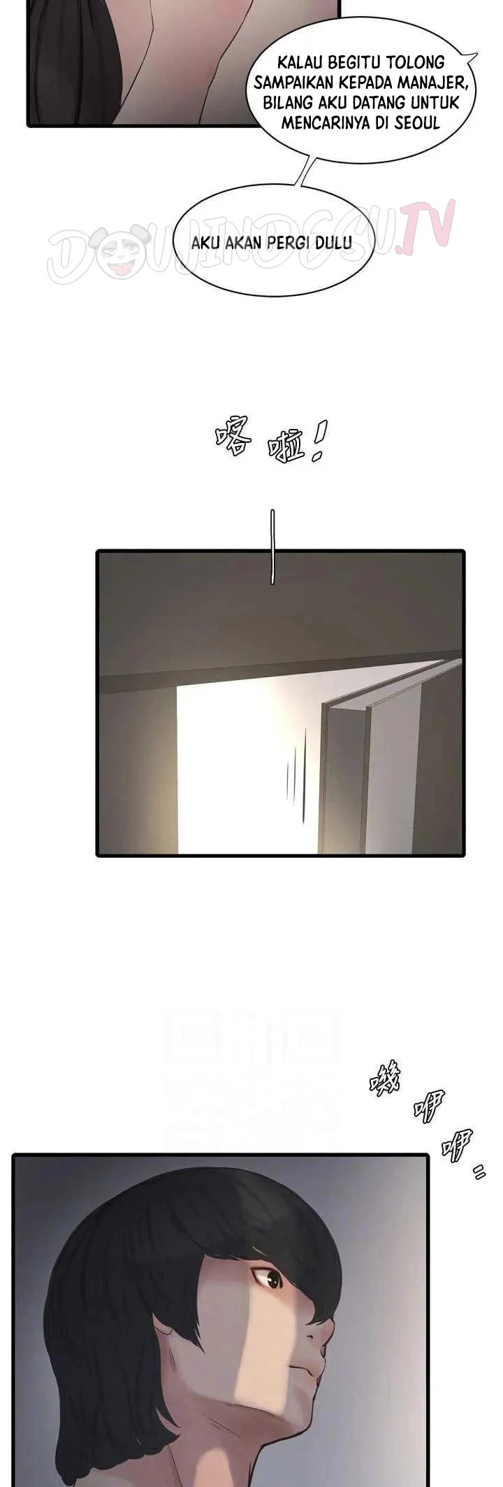 Read manhwa  The Hole Diary - Chap 98 - image 21