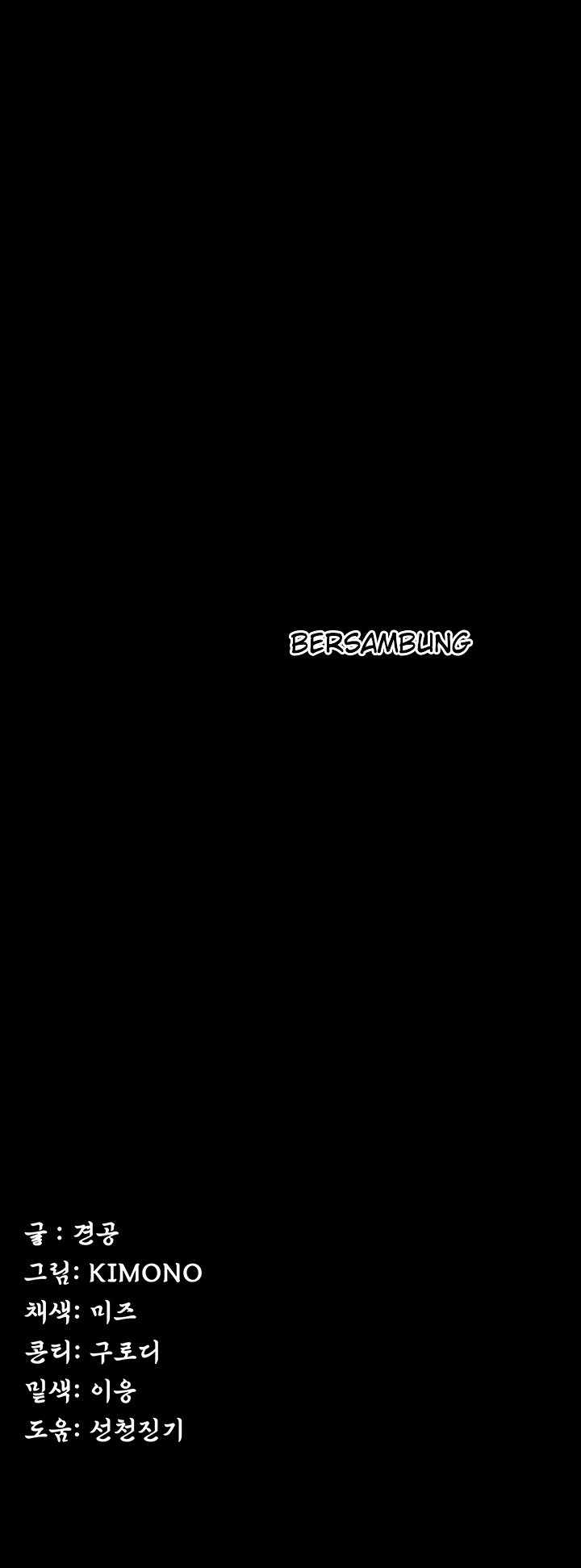 Read manhwa  Island Girl - Chap 8 - image 41