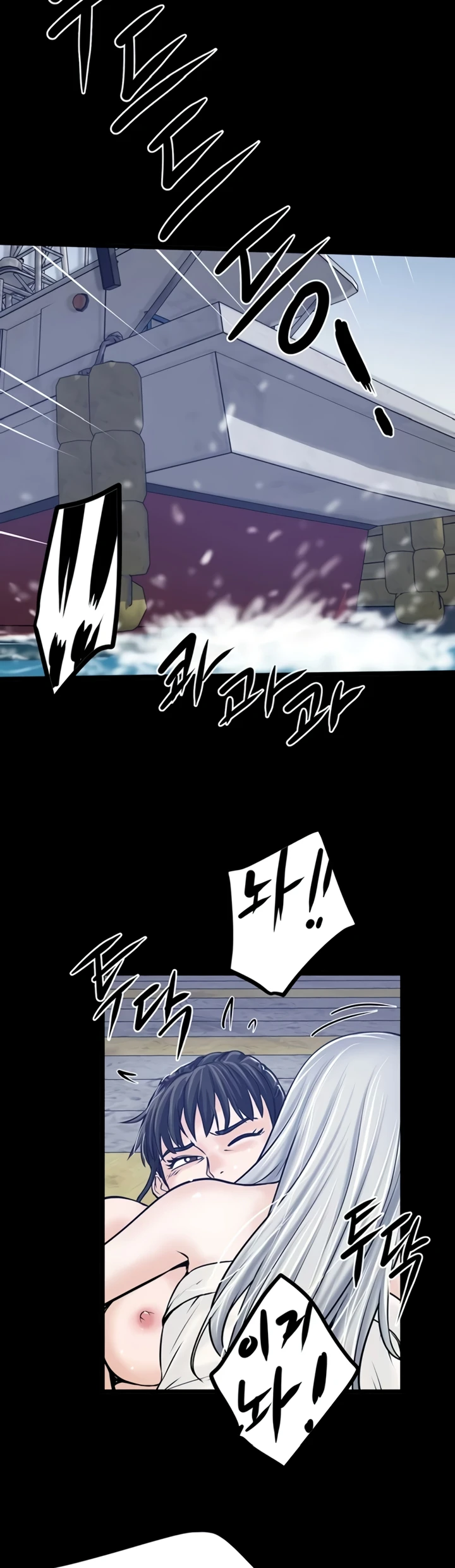 Read manhwa  Island Girl - Chap 45 - image 17