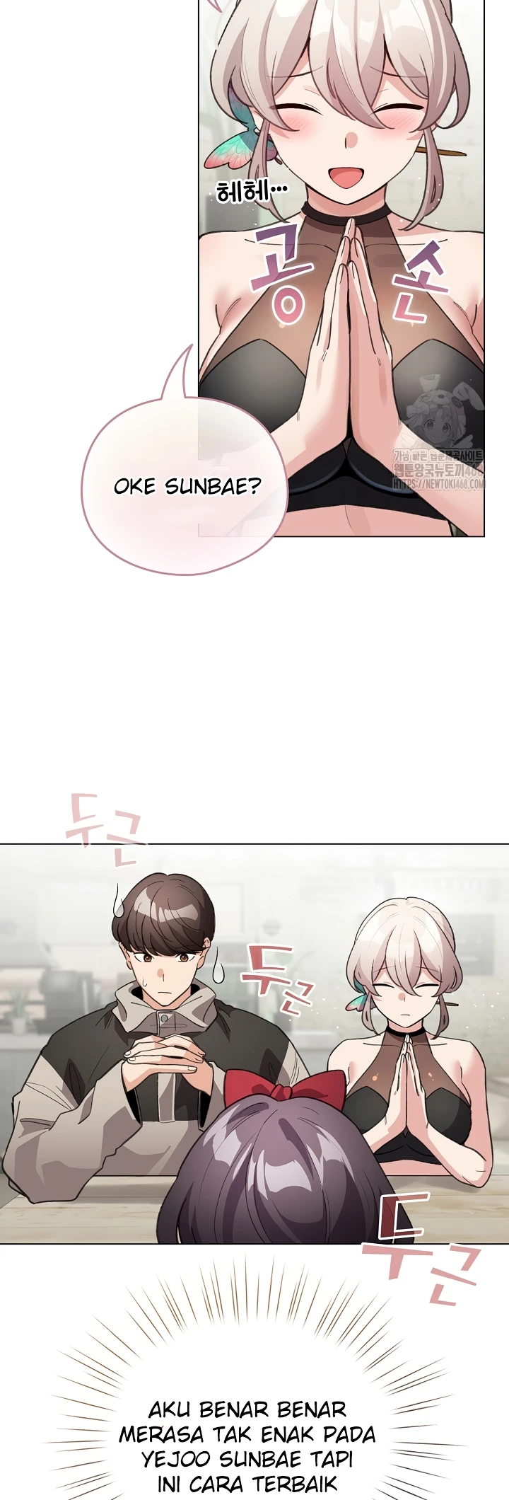 Read manhwa  I Became a Pornhwa NPC - Chap 29 - image 5