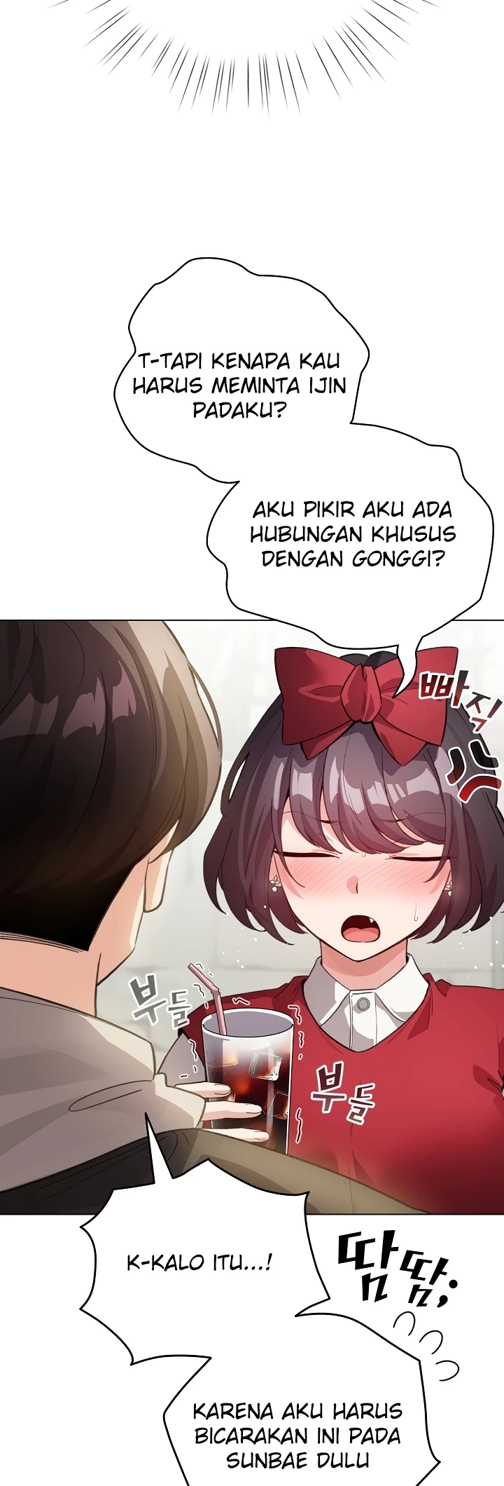 Read manhwa  I Became a Pornhwa NPC - Chap 29 - image 6