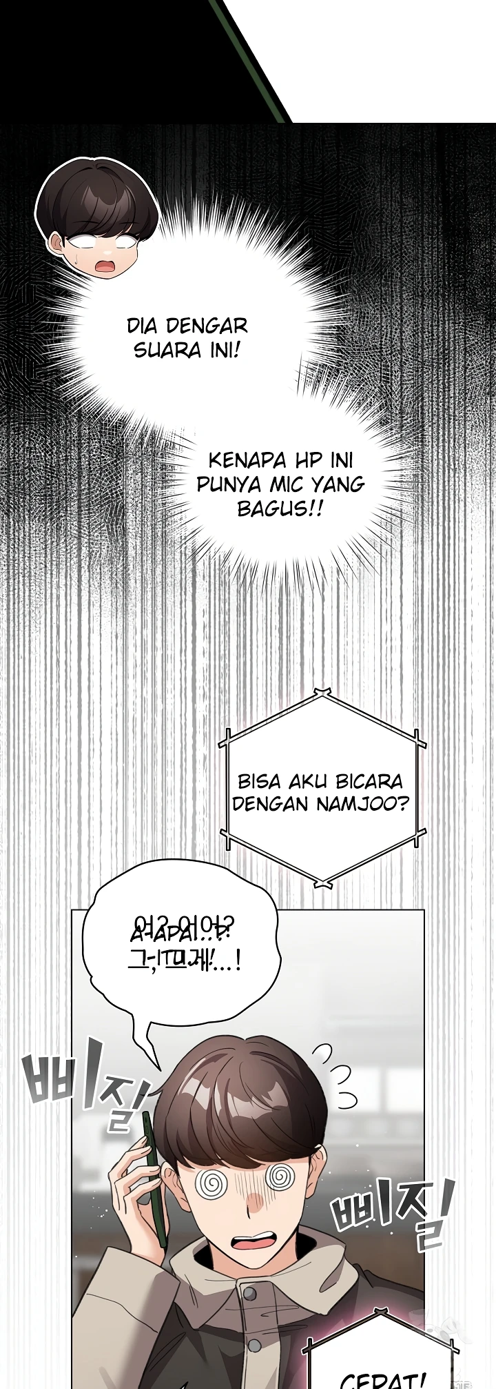 Read manhwa  I Became a Pornhwa NPC - Chap 28 - image 9