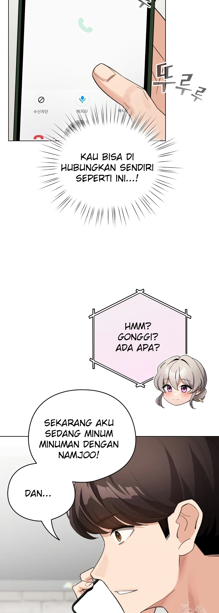 Read manhwa  I Became a Pornhwa NPC - Chap 28 - image 3