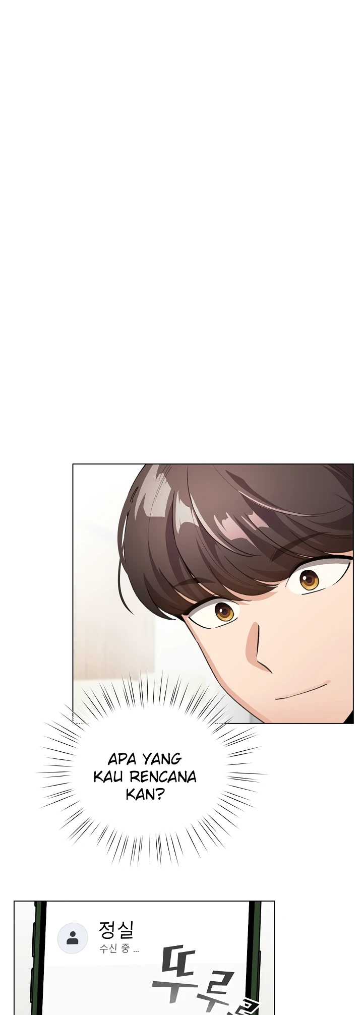 Read manhwa  I Became a Pornhwa NPC - Chap 28 - image 2