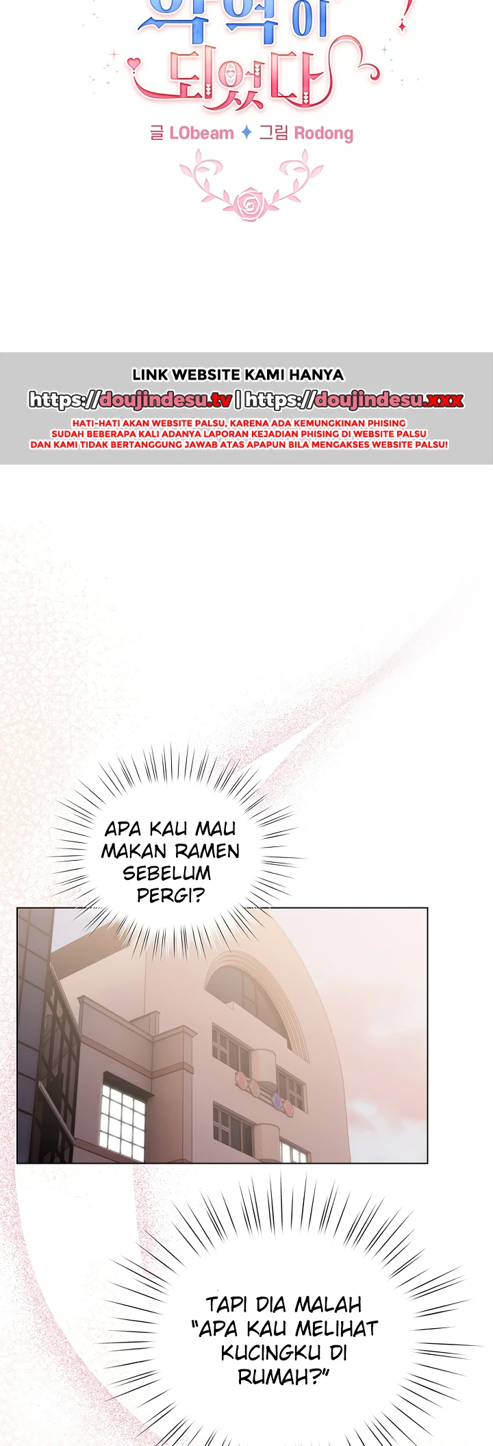 Read manhwa  I Became a Pornhwa NPC - Chap 20 - image 2