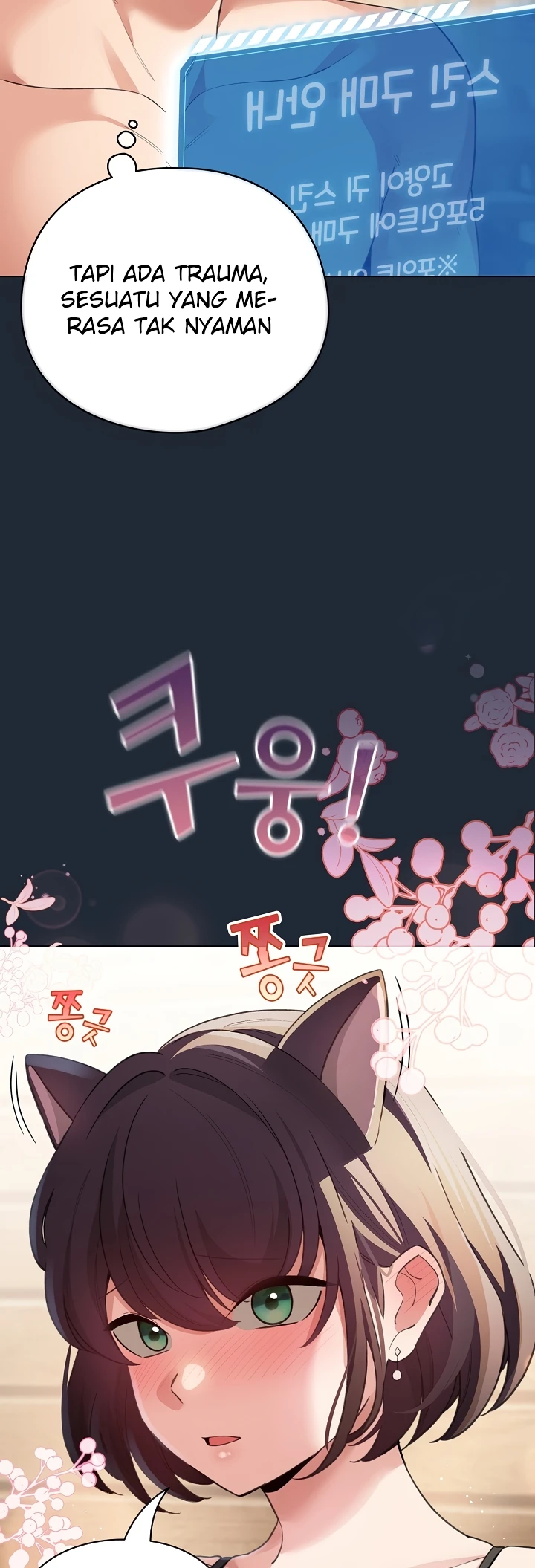 Read manhwa  I Became a Pornhwa NPC - Chap 20 - image 7