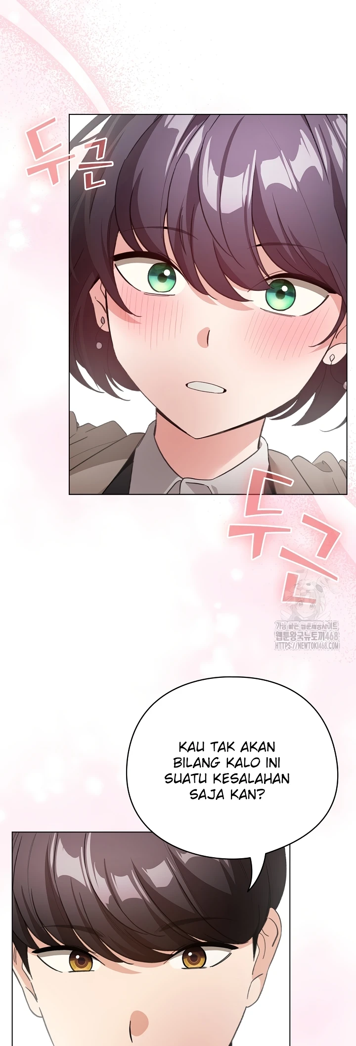 Read manhwa  I Became a Pornhwa NPC - Chap 23 - image 3