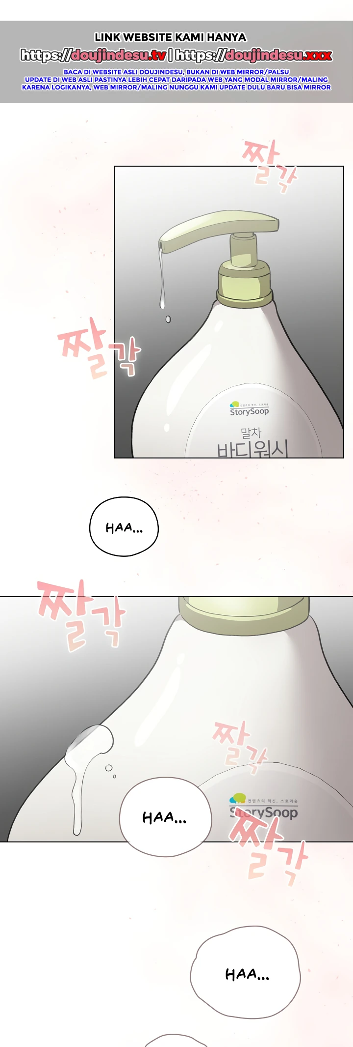 Read manhwa  I Became a Pornhwa NPC - Chap 22 - image 2