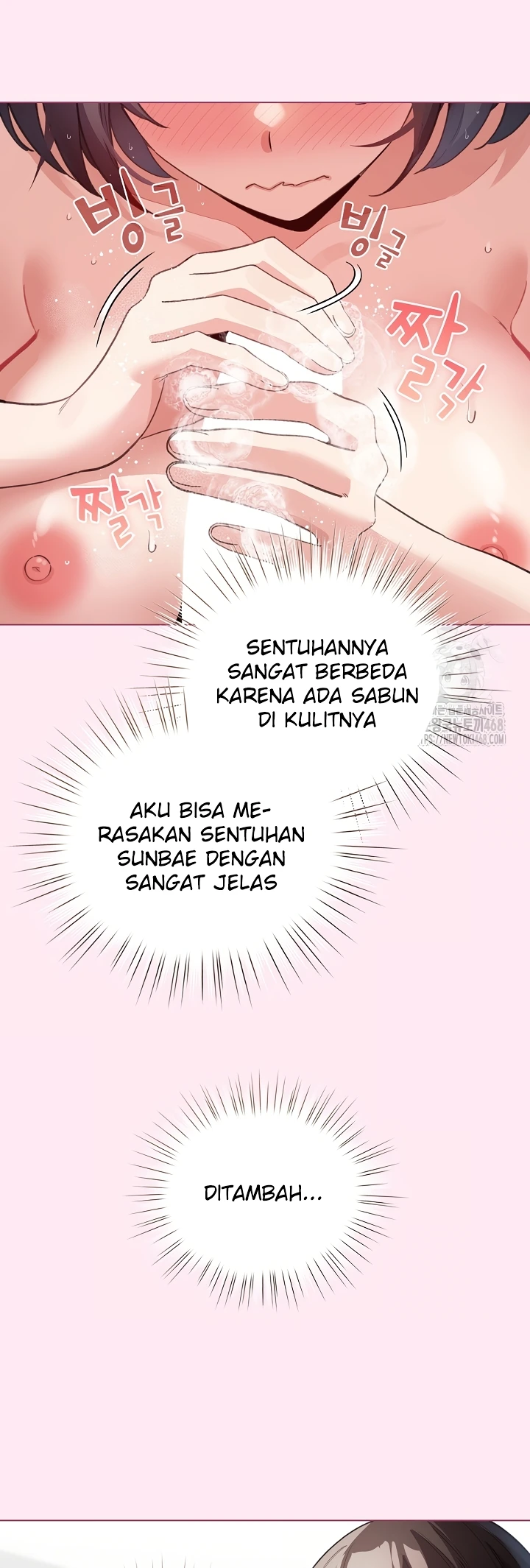 Read manhwa  I Became a Pornhwa NPC - Chap 22 - image 7