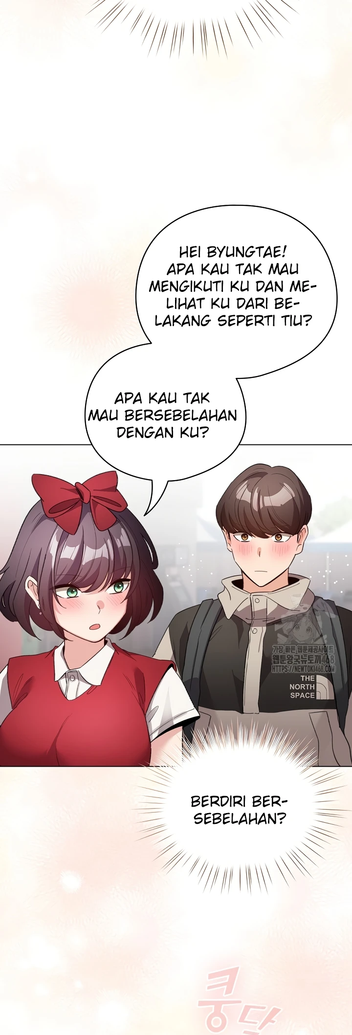 Read manhwa  I Became a Pornhwa NPC - Chap 25 - image 3