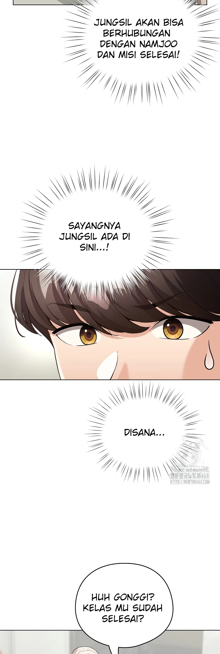 Read manhwa  I Became a Pornhwa NPC - Chap 27 - image 3