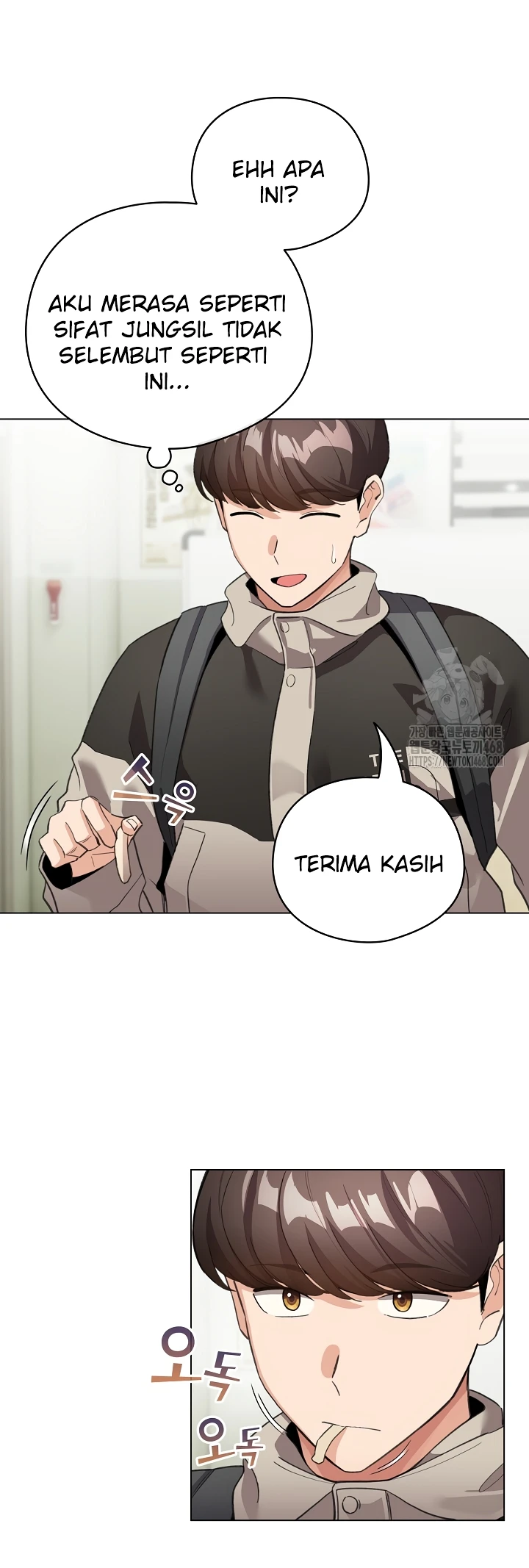 Read manhwa  I Became a Pornhwa NPC - Chap 27 - image 7