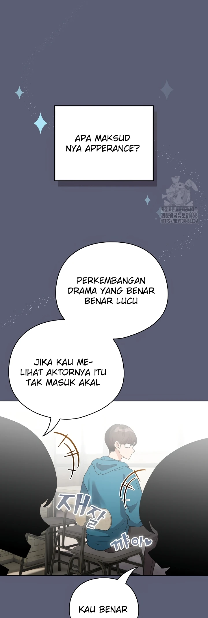 Read manhwa  I Became a Pornhwa NPC - Chap 19 - image 9