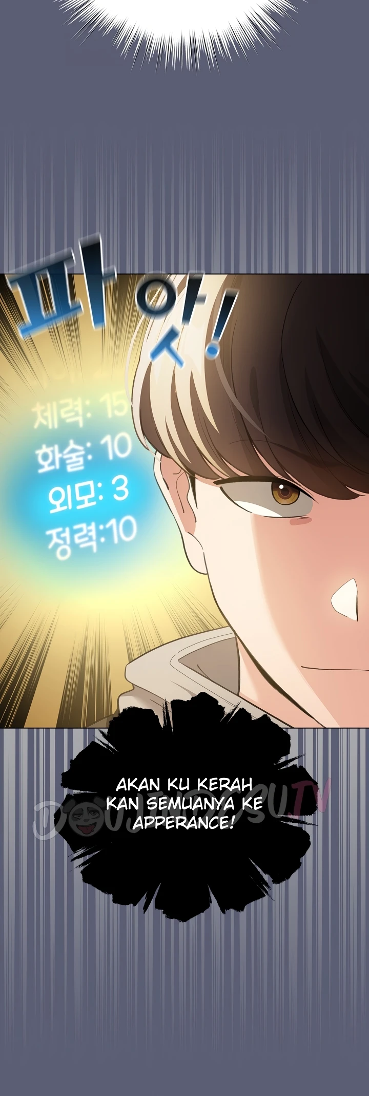 Read manhwa  I Became a Pornhwa NPC - Chap 19 - image 8