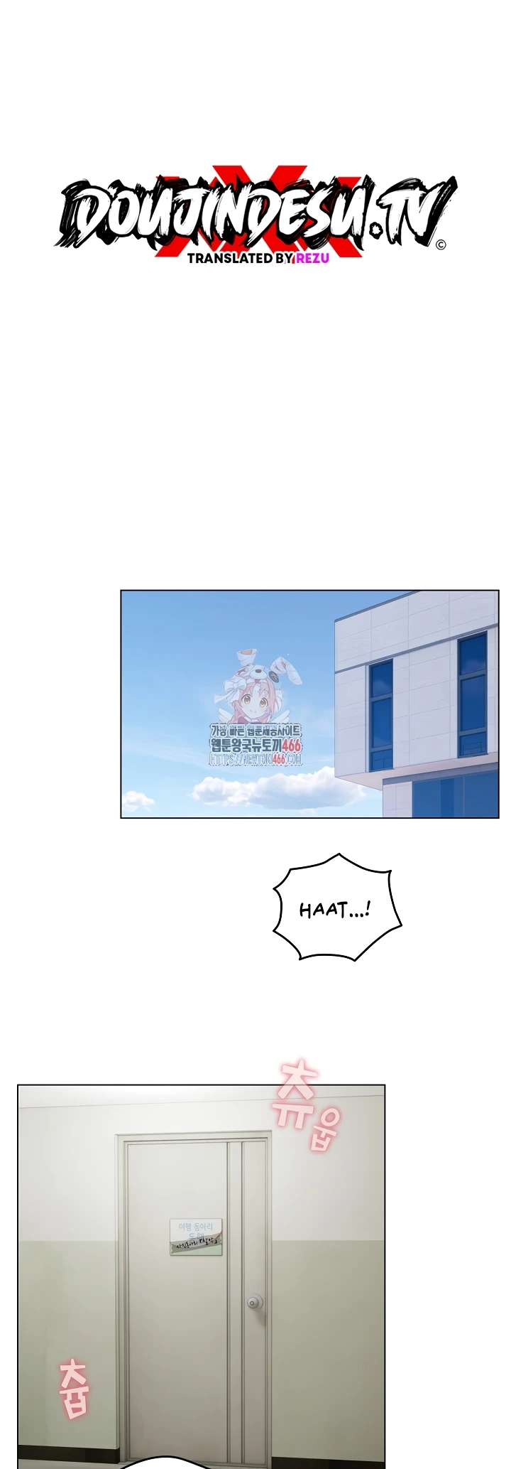 Read manhwa  I Became a Pornhwa NPC - Chap 15 - image 2