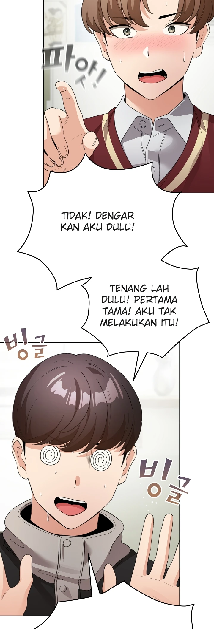 Read manhwa  I Became a Pornhwa NPC - Chap 17 - image 8