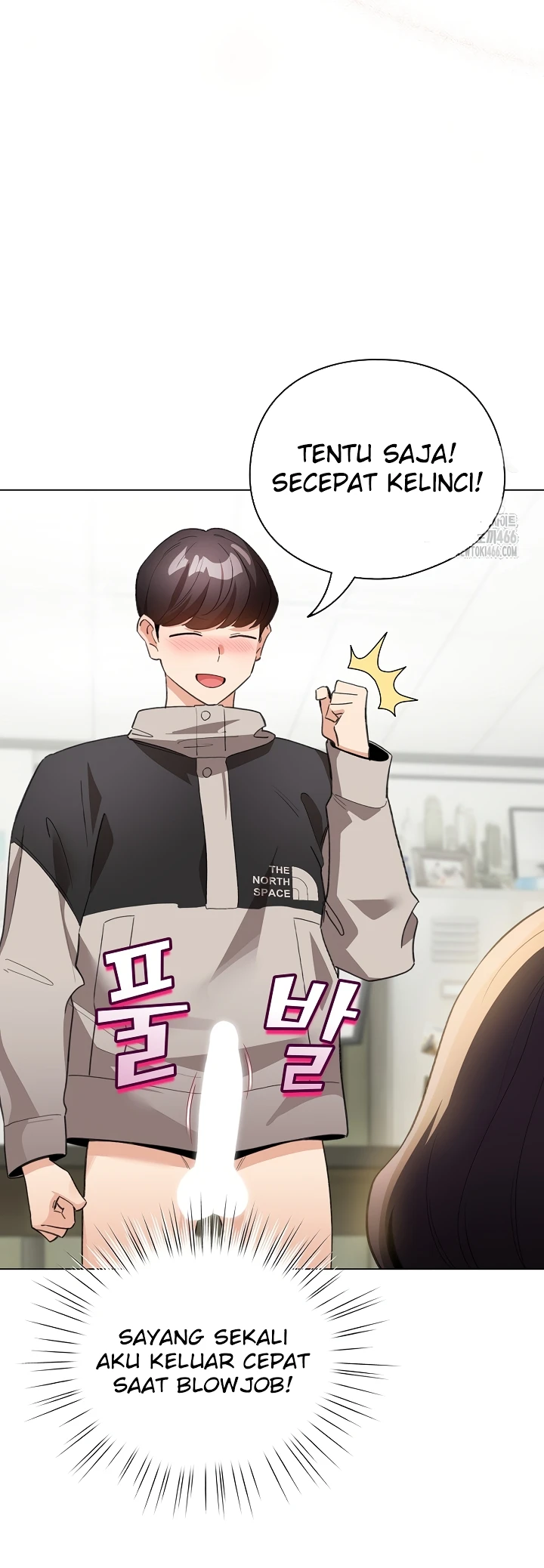 Read manhwa  I Became a Pornhwa NPC - Chap 16 - image 5