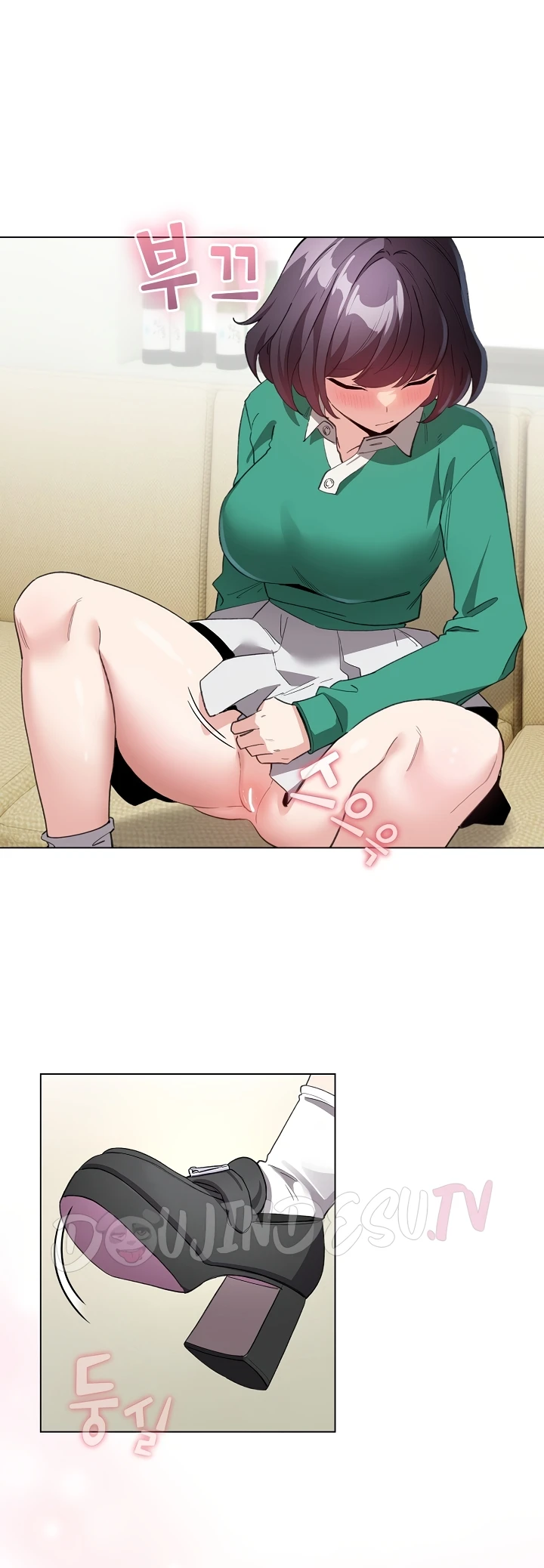 Read manhwa  I Became a Pornhwa NPC - Chap 16 - image 6