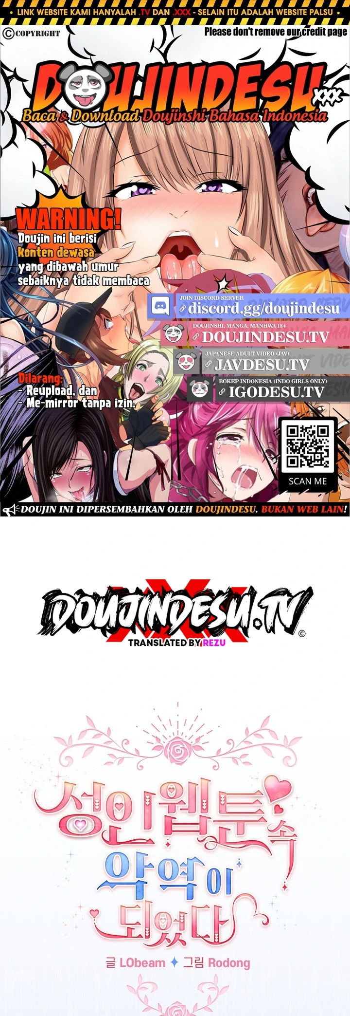 Read manhwa  I Became a Pornhwa NPC - Chap 61 - image 1