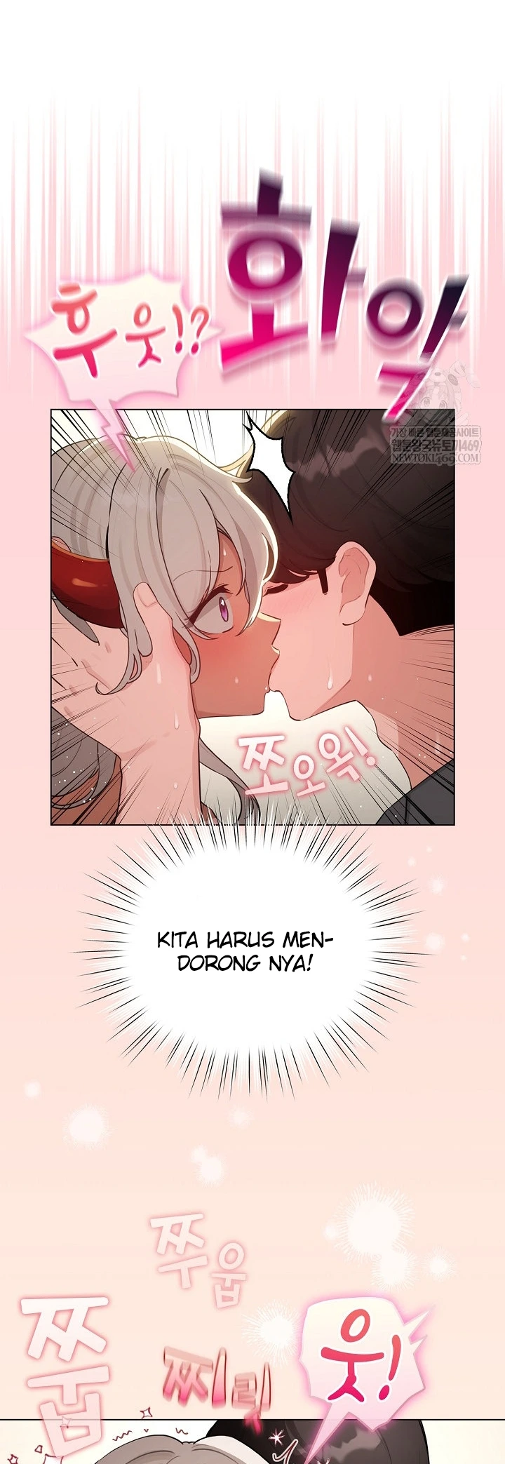 Read manhwa  I Became a Pornhwa NPC - Chap 61 - image 7