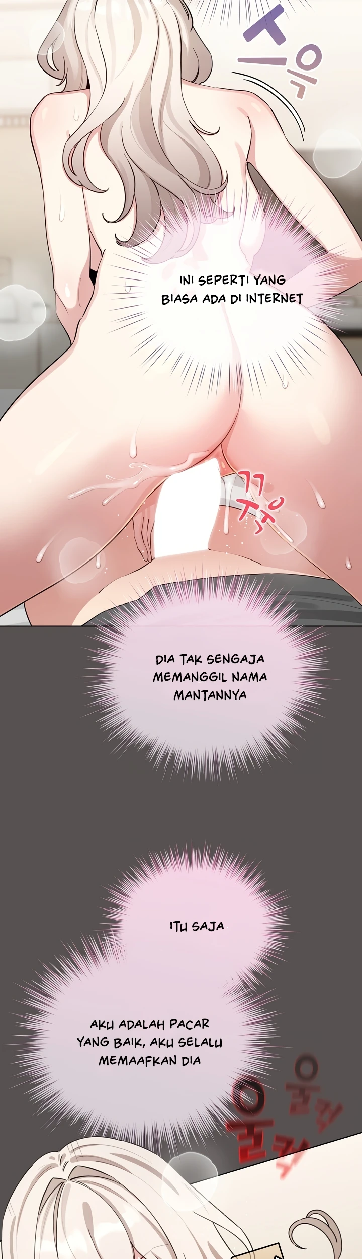 Read manhwa  I Became a Pornhwa NPC - Chap 60 - image 9