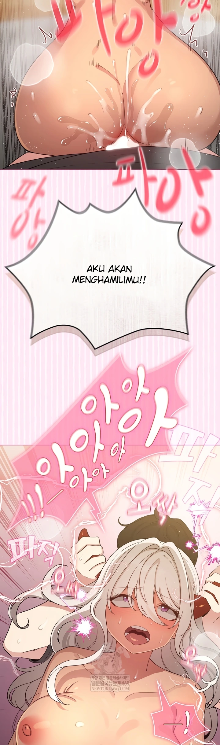 Read manhwa  I Became a Pornhwa NPC - Chap 62 - image 3
