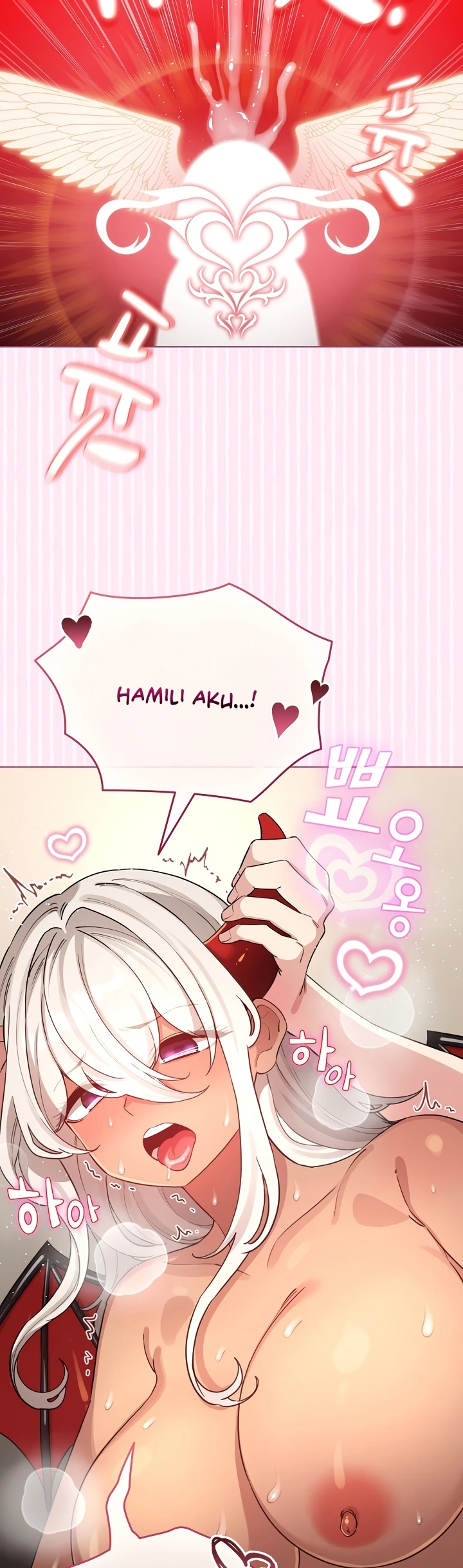 Read manhwa  I Became a Pornhwa NPC - Chap 62 - image 5