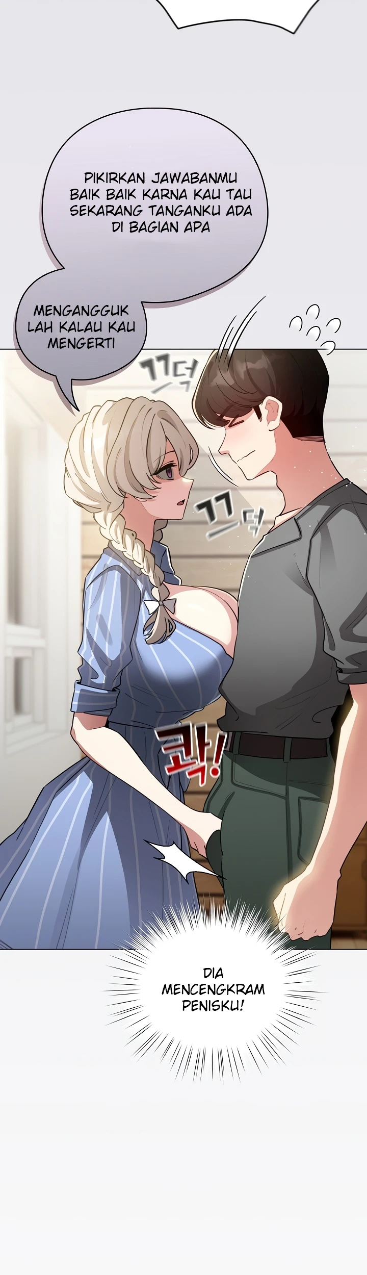 Read manhwa  I Became a Pornhwa NPC - Chap 58 - image 9