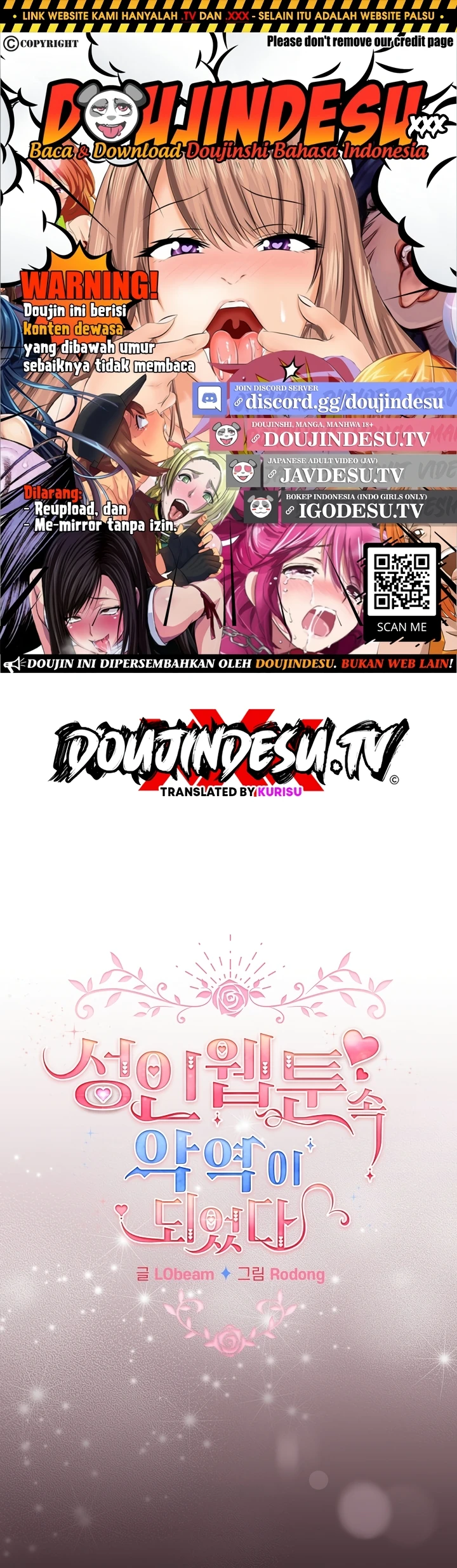 Read manhwa  I Became a Pornhwa NPC - Chap 58 - image 1