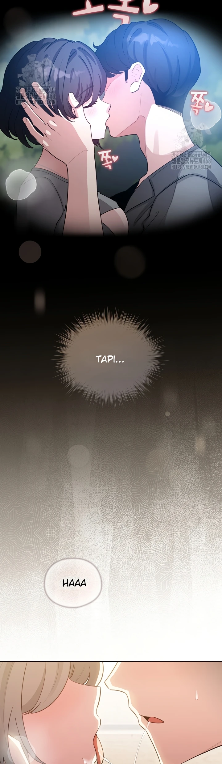 Read manhwa  I Became a Pornhwa NPC - Chap 58 - image 3