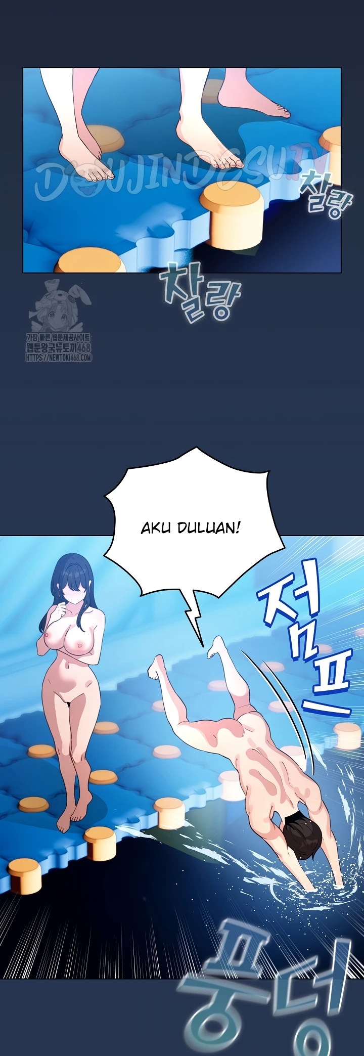 Read manhwa  I Became a Pornhwa NPC - Chap 51 - image 9